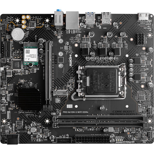 Intel 12 / 13th Generation Core CPU MSI H610 Motherboard CPU Set Board U Set MSI Pro H610M-S WiFi D4 I3-12100F Box