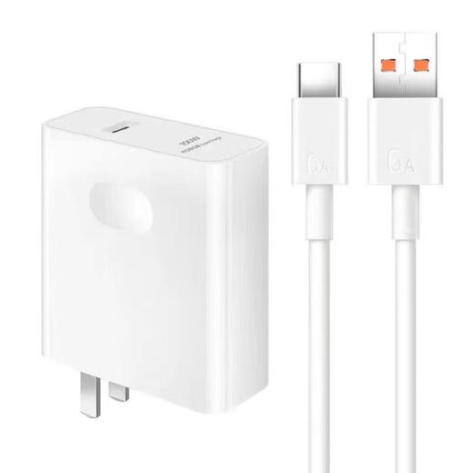 Huawei passt sich an Original 66W Superschneller Ladekopf Mate50 40Pro P50P40P30 Nova1098 Ehren 60V2 Ladegerät Schneller Ladekopf 120W/Stück 1 kostenlos 1