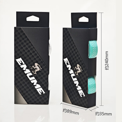 EMUME mummy road handlebar with bicycle handlebar anti-slip strap wear-resistant breathable cycling equipment accessories black