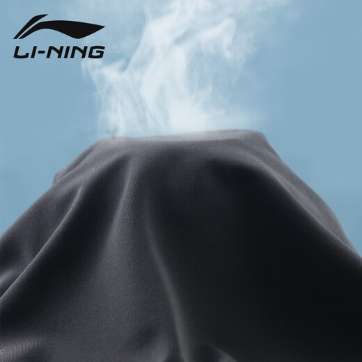 李宁（LI-NING）游泳套装泳裤男士速干五分防尴尬游泳裤准备近视泳镜泳衣三件套男 两件套【832泳裤+黑色泳帽】 3XL （180-190cm）（80-100kg）
