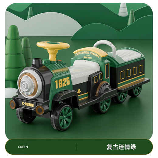 
Tong Chuzan Children's electric car train can be remotely controlled by men and women toys four-wheeled baby pink dual electric dual drive + spray + remote control