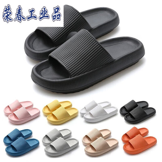 Qindu Electrostatic Shoes Slippers Atelier Anti-odor Sceau douce épaisse pour hommes et femmes Atelier propre sans poussière Sandales pour hommes Breatch Summer Work Sn6190 Bleu Sole Sole Taille 34-35 Convient pour 33-34 pieds