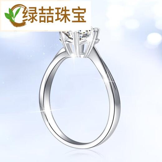 Green RGRAFFCARNYCV cultivated platinum ring women's snowflake twist arm engagement HPHT diamond ring d1 carat 1 carat d 2 carat vvs12