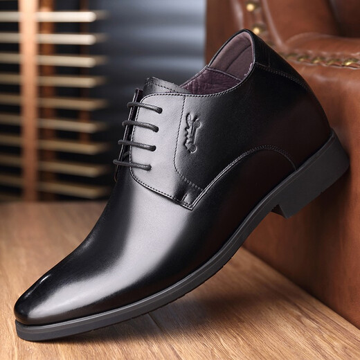 Classic Car Height-verstärkter Schuhe für Männer 6 cm Lederschuhe für Männer echte Leder atmungsaktiven formalen Lederschuhen für Männer Business Casual Toe Layer Cowhide Unsichtbare innere Höhe 8cm Schnüre-up Schwarze Hochzeitsschuh für Männer 683 Schwarz (innere Höhe 6 cm) 43