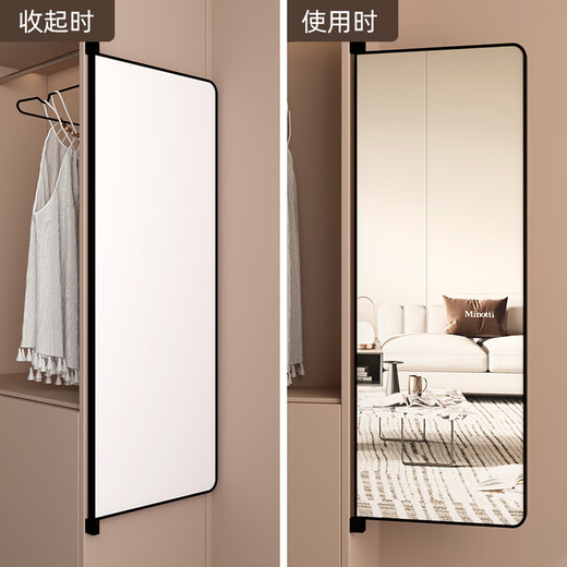 Gold brush wardrobe mirror with contact full length mirror in bedroom built-in hidden dressing mirror wall-mountable push-pull fitting mirror, double-open door style-frosted black 30*90 [HD non-deformed, thickened and explosion-proof]