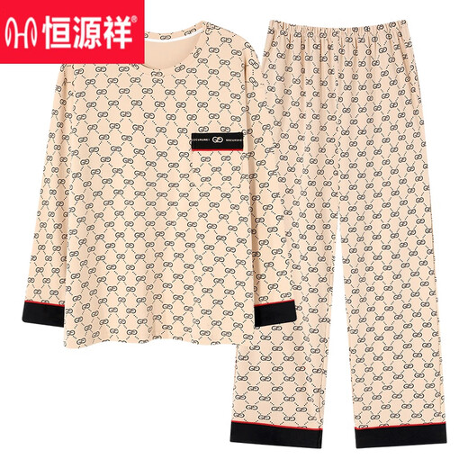 恒源祥（HYX）纯棉睡衣男长袖春秋款全棉休闲宽松大码可外穿家居服两件套装秋季 KJ9901 2XL (180)