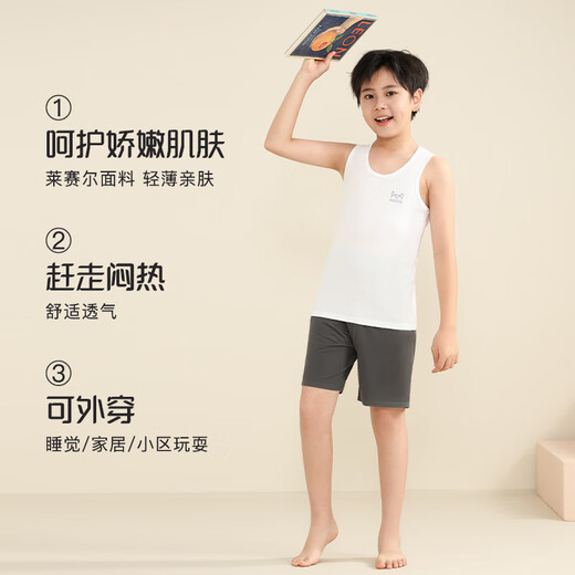 Cat Man Children's Weste Boy im Sommer ärmelloses Bottom -Hemd Medium Big Boy Thin Top Pyjamas grau 160