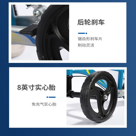 HOEA德国助行车膝盖助行器带轮带坐可折叠便携脚踝骨折单腿代步车神器 时尚蓝色助行车-9225