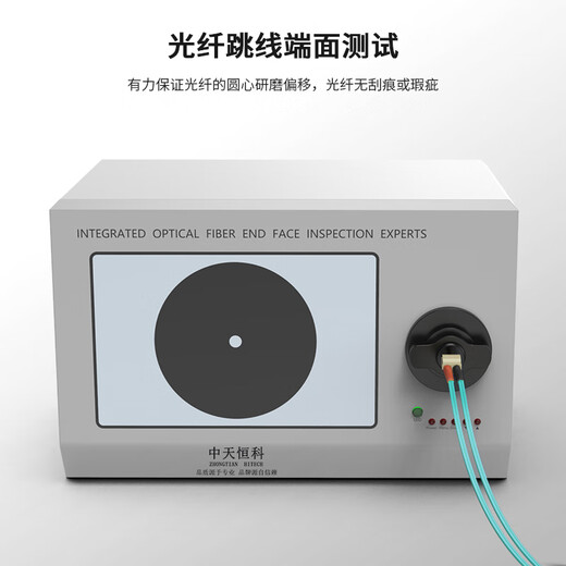Zhongtian Hengke 10G multi-mode fiber jumper lc-lc 1 meter OM3 dual-core pigtail cable Telecom grade low smoke halogen-free LSZH bending resistant fiber optic equipment special jumper ZT-L101