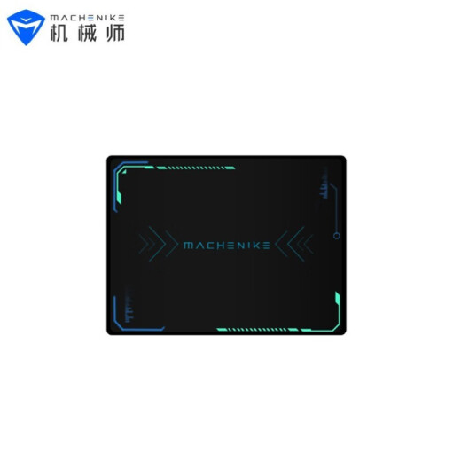 MACHENIKE Mouse Pad Laptop Mouse Pad Office Gaming Esports Mouse Pad Smooth Seam Glass Pad [New Style] Black Shadow 320*240mm