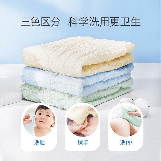 Zichu baby face towel, saliva towel, baby bubble cotton gauze square towel, 6 pack, 30*30cm