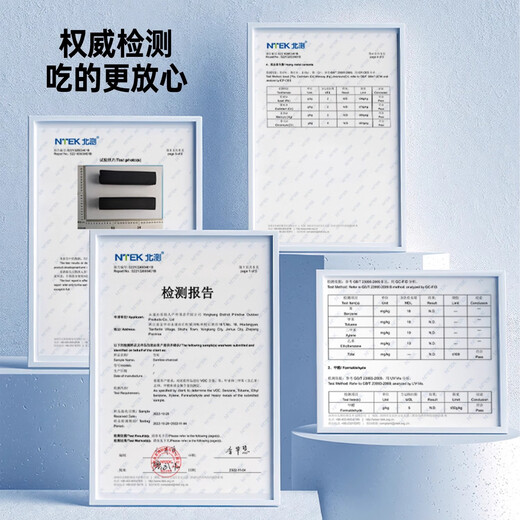 Primitive charcoal household smokeless barbecue charcoal fruit charcoal winter quick-burning bamboo charcoal special charcoal pure fruit charcoal-5Jin Jin equal to 0.5kg with ignition block + carbon clip