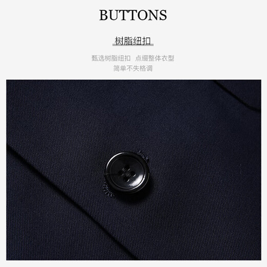 罗蒙（ROMON）西服套装男秋冬季商务修身西装男士正装结婚伴郎礼服 黑色 3XL 