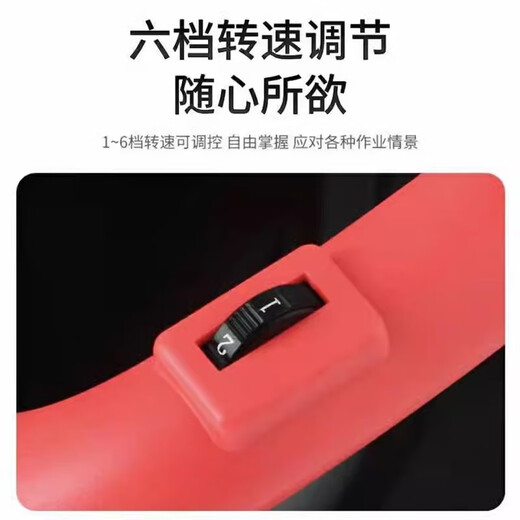 God of Craftsman Electric Cement Mortar Pavement Lighting Machine Long Pole Trowel Machine Lithium Battery Wall Plastering Machine Grinding Machine Concrete Polisher New Rodless Plug-in Light Speed Adjustment (1 Iron + 1 Grinding) Pavement Lighting Machine