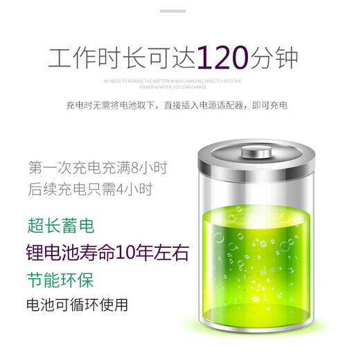 OEMG German original imported quality intelligent sweeper wireless electric mop and sweep all-in-one hand push vacuum cleaner mop lazy household artifact upgraded version high power with 5 rags