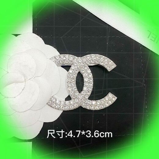 Fat Donglai same style double C brooch 2024 new handmade small fragrant style pearl rhinestone feminine temperament corsage coat west B85 silver