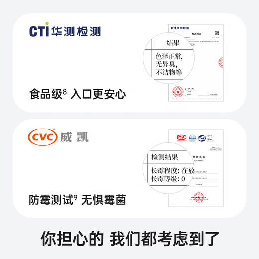 laifen扫振电动牙刷刷头 新款缓震款刷头(ABS+TPU材质) 6支 缓震亮白（可用180天）
