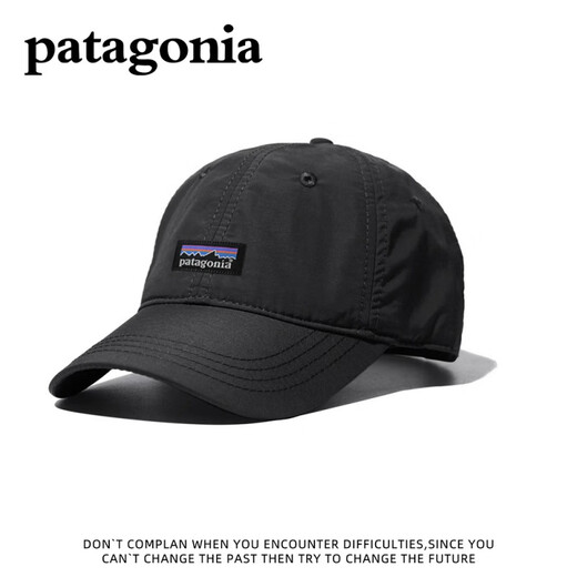 Patagonia Dipradina rápida Carrera de béisbol Capas de béisbol Basebol Baseball Cap P902# Dark Grey [Tapa de béisbol de secado rápido] Ajustable en un tamaño (55-64 cm)