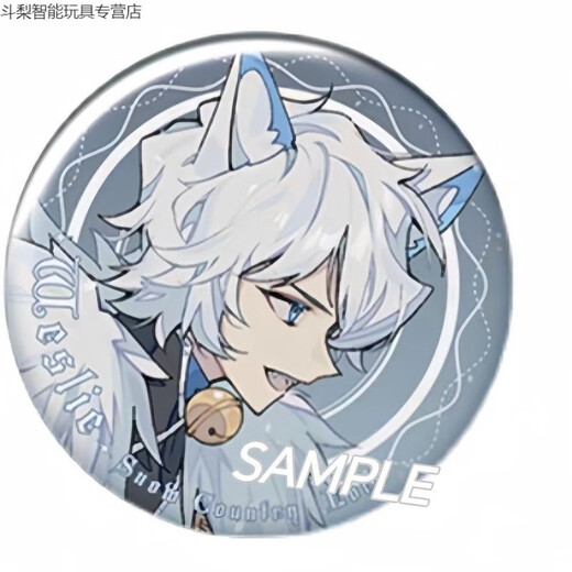 Jiayile Pre-Sales Angenehme Ziege und Big Big Wolfs umliegende hausgemachte Abzeichen Barji 58 mm nie