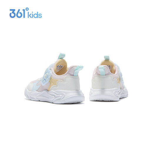 
361 children's baby shoes 25 spring and autumn girls and infants light soft and elastic casual shoes second stage toddler shoes Pink 26