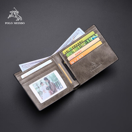 Paul Mesid Herren Brieftasche, echte Leder-Kurzstil für Männer, modische, Mehrkartenbrieftasche, Geburtstagsgeschenk für Freund, Ehemann, Vater, praktisch 8602293-1 [New Counter Gift Box]