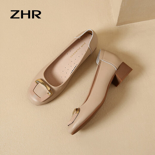 ZHR Single -Schuhe für Frauen im Sommer flacher Mundbootschuhe vielseitige dicke Ferse Loafer Schuhe für Frauen Square Zeh Retro dicke Absatz Freiländische Frauenschuhe Aprikosenfarbe 37