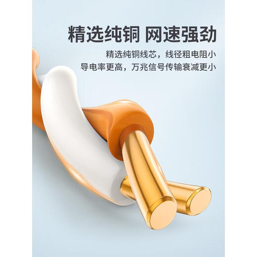 秋叶原超六类网线万兆高速双屏蔽纯铜CAT6A工程装修家用布线 灰色超六类双屏蔽QS6169A(用七 305m