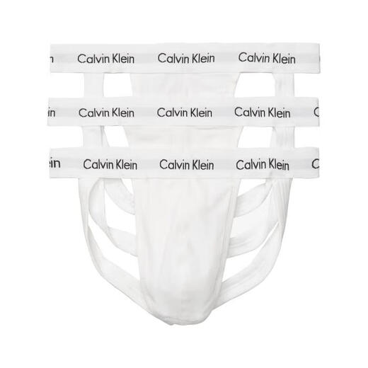 Calvin Klein 3-pack men's underwear cotton stretch thong seamless breathable comfortable CK men's pants 9773220 White M (32-34)