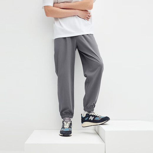Peacebird men's casual pants summer new style knitted cool trendy brand men's cone tying trousers trousers blue and gray first batch (cone) XL
