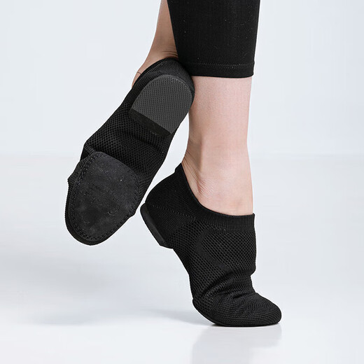 Sansha ballet teacher shoes Jazz dance shoes soft sole flying woven surface breathable modern dance shoes practice black 37