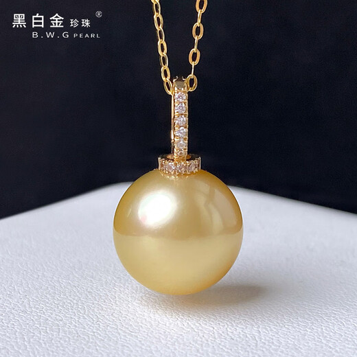 Black and white gold pearl, South Sea seawater gold pearl pendant, 18K gold material, inlaid with elegant gold beads, universal buckle style, inverted T shape 8-9mm
