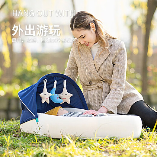 Fanruoman Portable Bed-in-Bed Baby Crib Foldable Newborn Sleeping Bed Mobile Bionic Womb Bed Anti-pressure TX. Blue