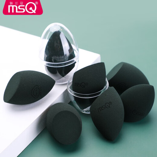 MSQ green glazed beauty egg single pack beauty egg makeup egg makeup egg face wash puff non-eating powder puff