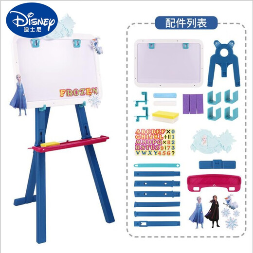 Disney Genuine Disney Strawberry Bär vertikaler Staffelei Multifunktionales Malboard Graffiti Malerei Schreibschalter Kinder Geschenkspielzeug Mickey Malerei Lernbrett: DS675