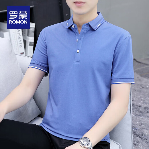 Romon Polo Men's Shirt T-shirt à manches courtes T-shirt masculin Floor Coton Trend 2023 Top Clothes Summer Men's Awird Half à manche T-shirt 5012 blanc 2xl (adapté à 145-160jin [Jin est égal à 0,5 kg]