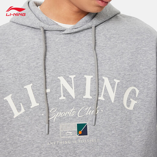 Li ning plus samt warm warmes Kapuzen-Sweatshirt für Männer 2024 Herbst und Winter Neuer Retro-Druck Einfache Sporttop AWDU673 BC17 FLOWE GRAY-1 L (175)