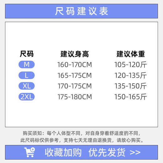维斯先森粉色牛仔外套男秋季高街潮牌水洗拼接宽松夹克情侣百搭翻领上衣服 CXPF-679粉色【要拍大一码】 XL