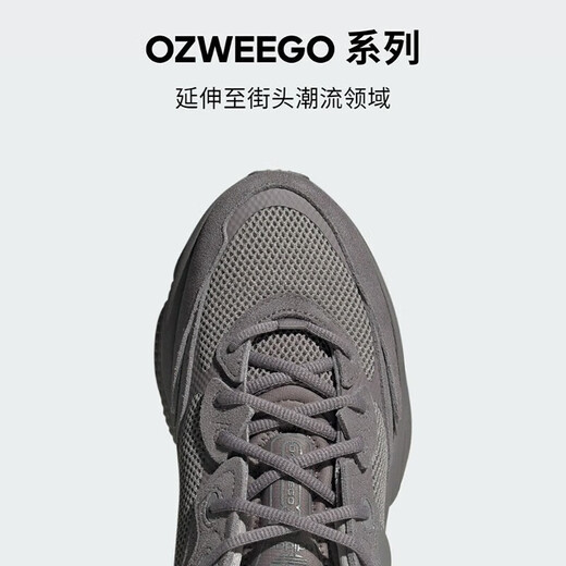 Adidas (adidas) Clover Hombres y mujeres Ozweego Meta Retro Daddy Zapatos informales GW9740 GW9739 37