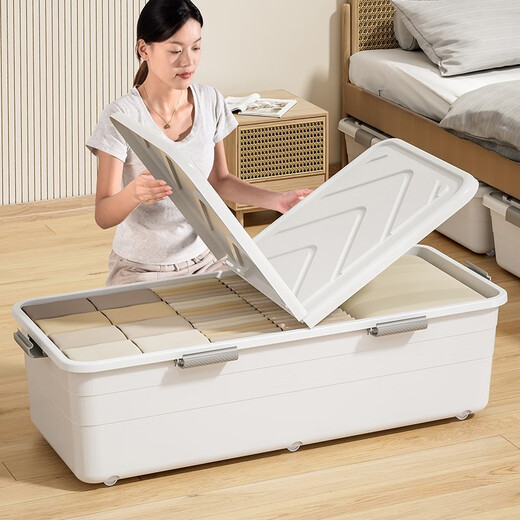 Lijie under-bed storage box flat large-capacity storage box student dormitory under-bed storage box cat litter box extra-large wheeled single opening lid and heightened version 61*41*22 gray
