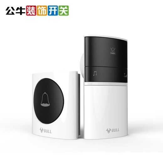 Bull (BULL) Bull doorbell wireless home battery-free electronic remote control doorbell ultra-long-distance smart doorbell can be freely matched with one drag and one separate button