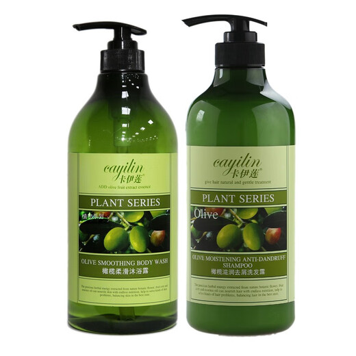 Cailain Olivenfeuchtigkeitsfeuchtigkeits-Anti-Dandruff Shampoo Duschgel Set Shampoo Männer und Frauen Shampoo lang anhaltende Duft Feuchtigkeitsfeuchtigkeitsfeuchtigkeitsschampoo + Duschgel 750g