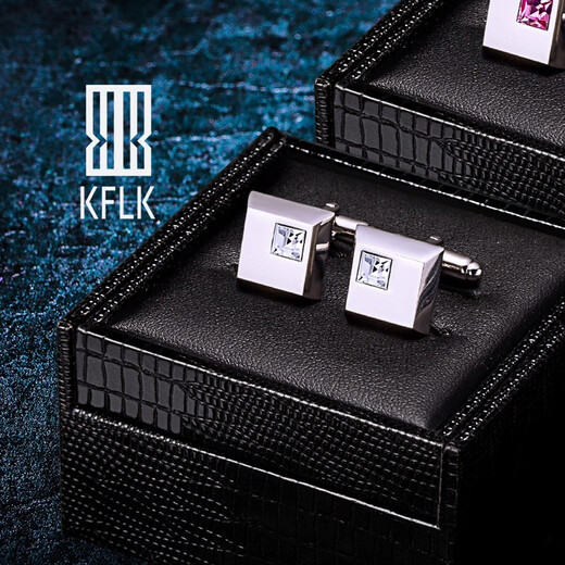 KFLK men's cufflinks, shirt sleeves, high-end shirt buttons, business gifts, cuff buttons, Cufflinks custom blue J904