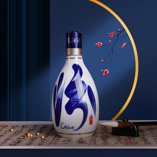Fenjiu Blue and White 30 Revival Edition Fragrance Liquor 53% 500mL*2 Double Bottles Included Gift Bag