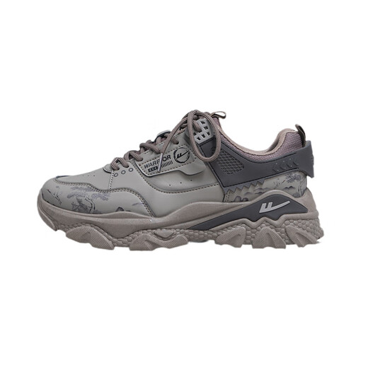 Huili men's shoes thick-soled height-enhancing casual shoes for male students versatile trendy dad shoes 3886 brown 42