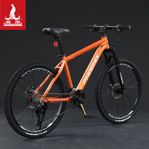 Phoenix (Phoenix) mountain bikes for men, women, adults and children, aluminum alloy inner cable frame bicycle, Xia Ke 26 inches 24 speed black