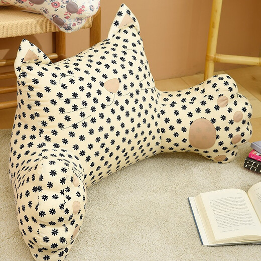 April Stadt (April Stadt) Kissen Kissen Baumwollkatze Kissen Taillenschutz Sofa Kissen Büro Nickerchen Kissen Kissen Kopfbett Rote Fisch H673JK25 30*35*60 cm kleiner Größe