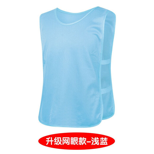 Li xiyou Servicio de confrontación Entrenamiento de fútbol Número de chaleco de ropa Ropa Group Servicio Eventos deportivos Promoción de promoción Personización Fluorescente Verde mejorado Modelo para adultos para adultos