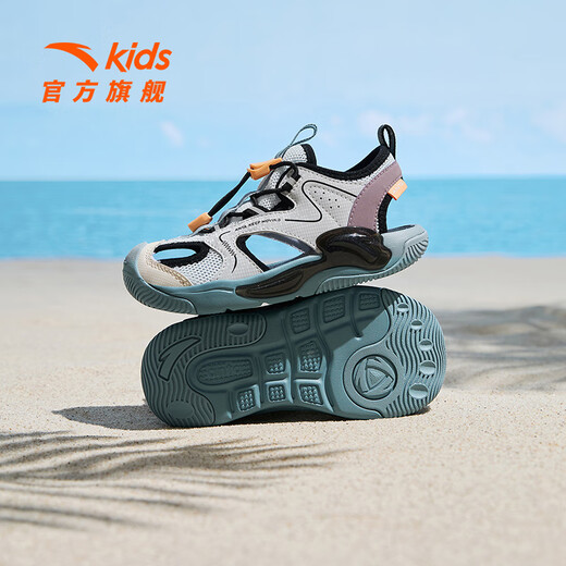 ANTA Children's Sandals Men's and Women's Beach Shoes 2024 Summer New Baotou Breathable and Comfortable Outdoor Frame Shoes Men's Gray/Gray/Purple 9906-1 28