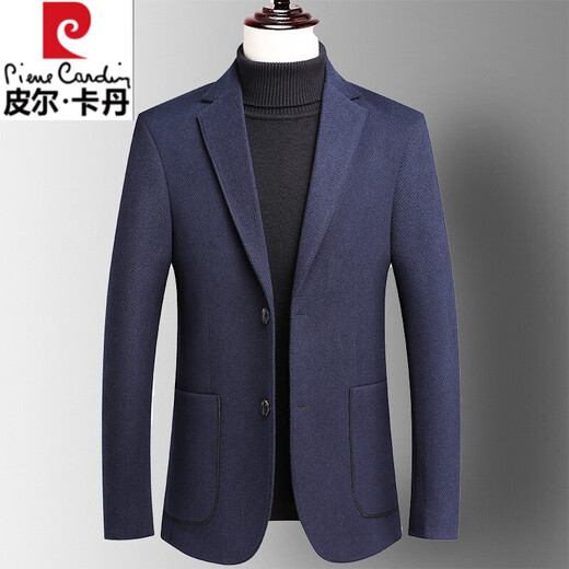 Pierre Cardin (pierre cardin) high-end wool suit jacket men's slim single suit jacket autumn and winter high-end business iron-free casual suit for men 25907 navy blue XL 180 141-160Jin Jin equals 0.5 kg