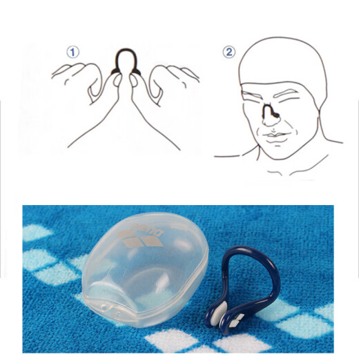 Arena arena swimming nose clip silicone non-slip anti-choking nasal congestion swimming diving anti-falling nose clip unisex 003-NVY blue